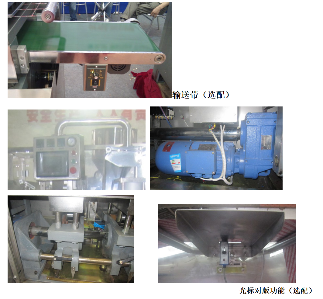 2472c6735e9e518e8ea1a737bcb4d8e0