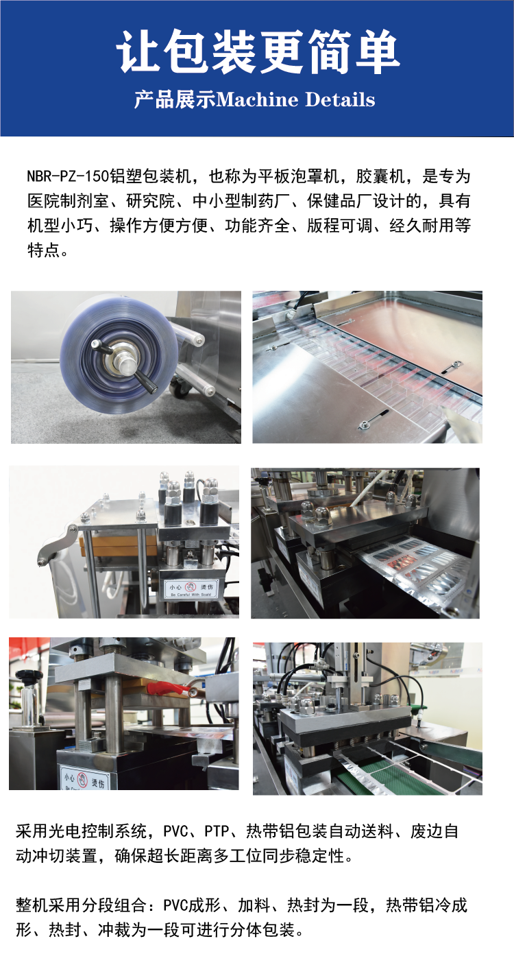 4b568b1602e530798227af4b4db11e6a