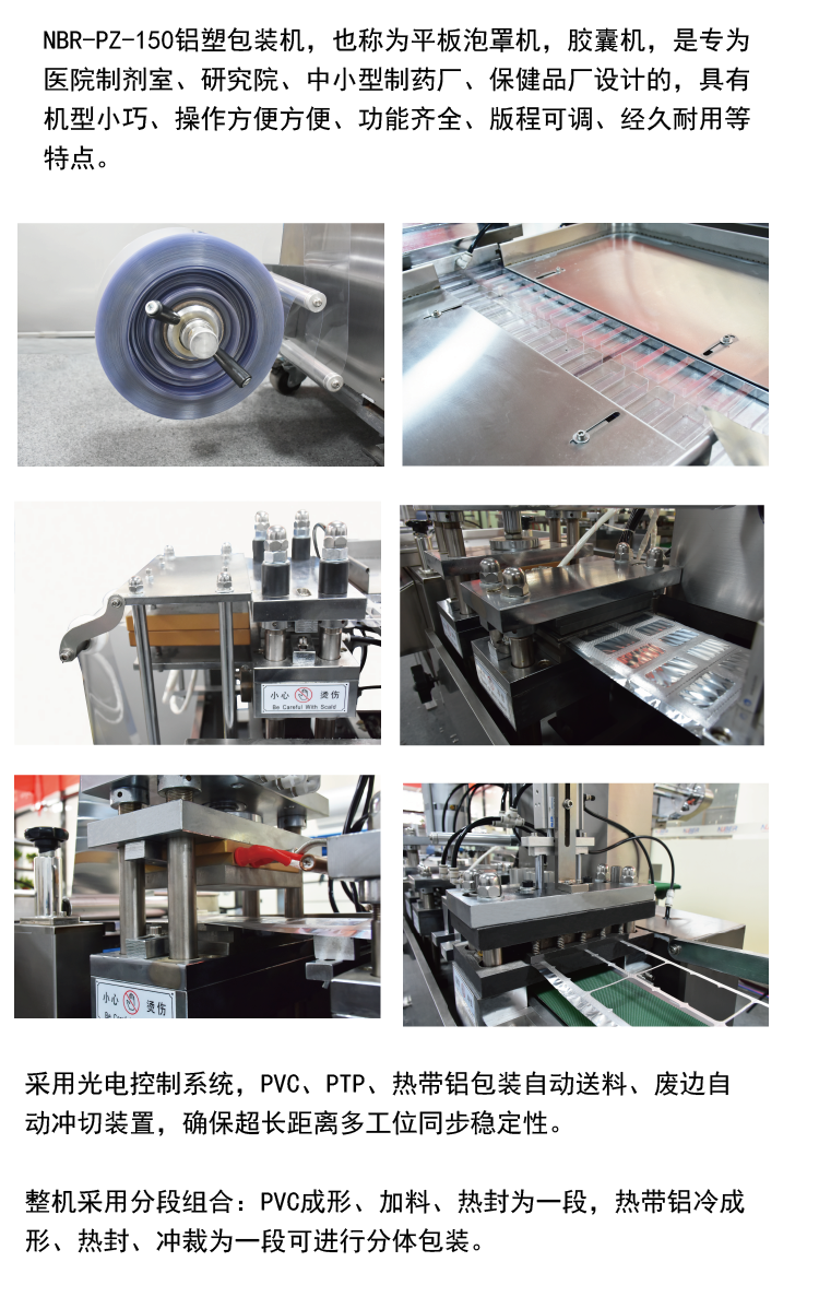 bc253618c5cb3854f0a725f9c491a9c0