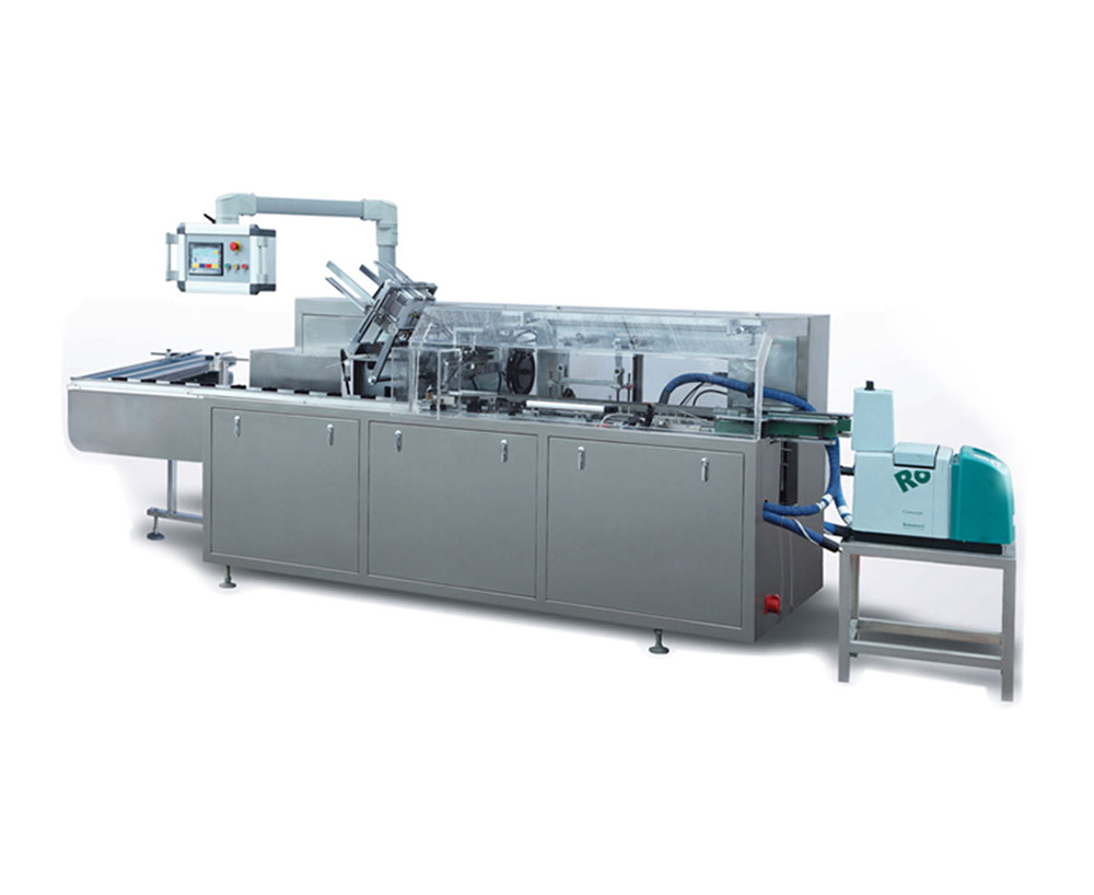 200 fully automatic food spray packaging machine